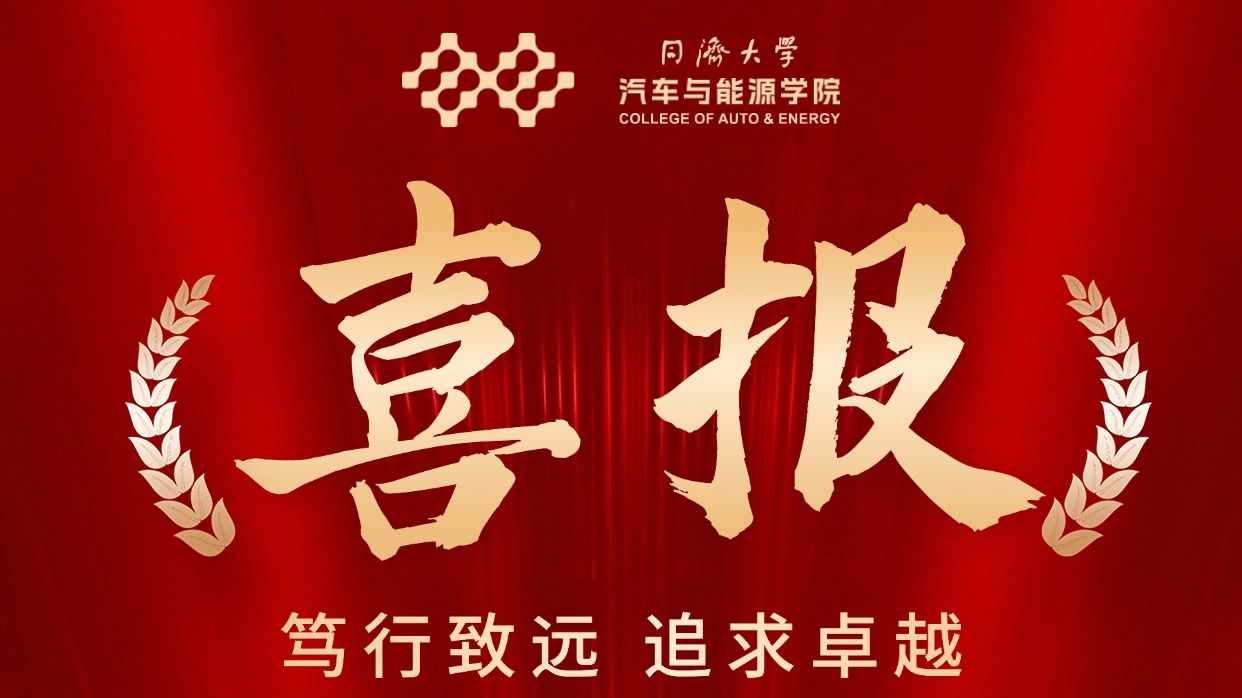 即时足球比分